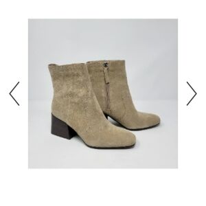 Blondo Beige Suede Ankle Booties
